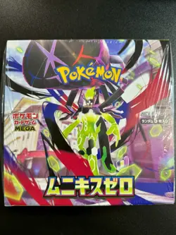 28437# NEW Pokemon Card MEGA Booster Box Munikis Nihil Zero M3 Japanese Sealed - Image 1