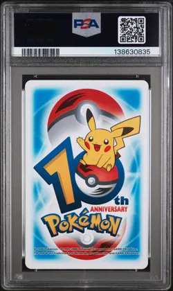 POKEMON CENTER 10TH ANNIVERSARY PLAYING CARDS BLUE DECK ELECTABUZZ/ELEKID PSA 8 - Image 2