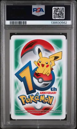 POKEMON CENTER 10TH ANNIVERSARY PLAYING CARDS GREEN DECK LARVITAR/PUPITAR PSA 9 - Image 2