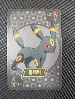 Umbreon - Eevee Point Salad Deck Promo Rare Korean - Pokemon Card - US Seller - Image 1