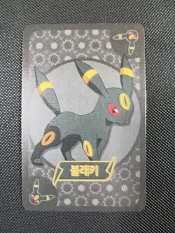Umbreon - Eevee Point Salad Deck Promo Rare Korean - Pokemon Card - US Seller - Image 3