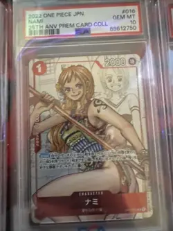 One Piece Premium Card Collection 25th Anniversary Edition 10-Card | PSA10 & 9 - Image 4