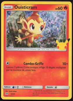 Carte Pokemon Ouisticram 12/25 Holo Promo McDonald's 2021 Francais - Image 1