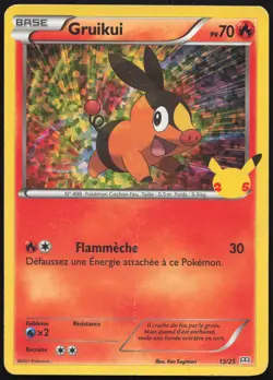 Carte Pokemon Gruikui 13/25 Holo Promo McDonald's 2021 Francais - Image 1
