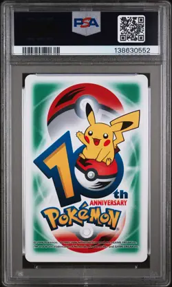 2006 POKEMON CENTER 10TH ANNIV PLAYING CARDS GREEN DECK FEEBAS/MILOTIC PSA 9 - Image 2