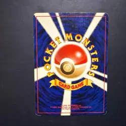 LP Dark Raichu #026 Neo Discovery 2000 Holo Pokemon Card Japanese Japan Import - Image 2