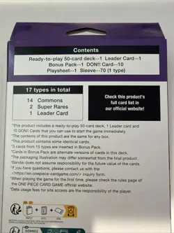 Bandai One Piece Card Game Starter Deck EX Gear5 ST21 Monkey D. Luffy Bonus Pack - Image 5