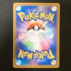 Mega Clefable ex SR 096/080 Nihil Zero M3 MEGA Pokemon Card Japanese #42436 - Image 2