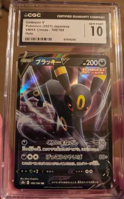 CGC 10 Gem Mint Umbreon V 100/184 RR VMAX Climax s8b Japanese Pokemon Card - Image 1