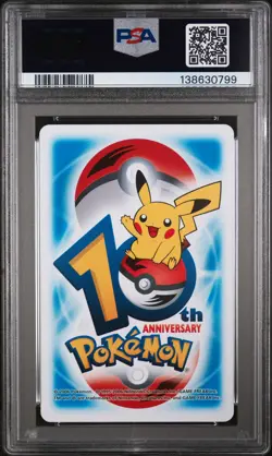 POKEMON CENTER 10TH ANNIVERSARY PLAYING CARDS BLUE DECK SUNFLORA/SUNKERN PSA 8 - Image 2
