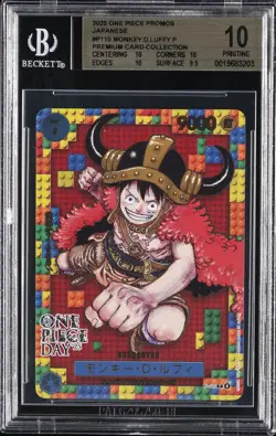 2025 ONE PIECE PROMOS PREMIUM CARD COLLECTION JAPANESE MONKEY D. LUFFY BGS 10 - Image 1