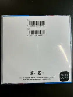 28435# NEW Pokemon Card Future Flash Booster Box sv4M Japanese Sealed - Image 2