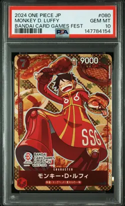 2024 ONE PIECE JAPANESE PROMOS BANDAI CARD GAMES FEST MONKEY D. LUFFY PSA 10 - Image 1