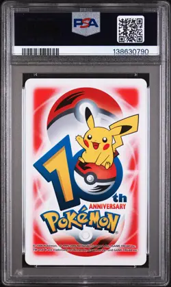 2006 POKEMON CENTER 10TH ANNIVERSARY PLAYING CARDS RED DECK FLYGON PSA 10 - Image 2
