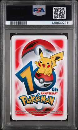 2006 POKEMON CENTER 10TH ANNIVERSARY PLAYING CARDS RED DECK MEWTWO PSA 8 - Image 2