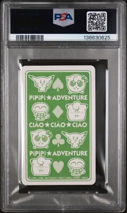 1998 POKEMON PIPIPI ADVENTURE PLAYING CARDS 8 OF HEARTS PSA 10 - Image 2