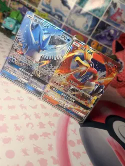 Pokemon Chinese Holo Articuno GX, Ho-Oh GX Lot (2 Cards) 011/054 - Image 1