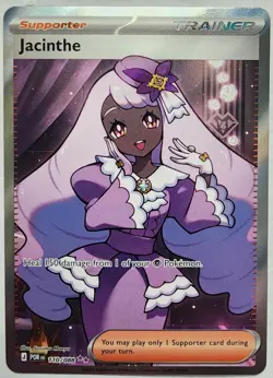 Pokemon Trading Card TCG Jacinthe Trainer Full Art Holo 110/088 Nintendo 2026 - Image 1