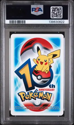 2006 POKEMON CENTER 10TH ANNIVERSARY PLAYING CARDS BLUE DECK MAGBY/MAGMAR PSA 8 - Image 2
