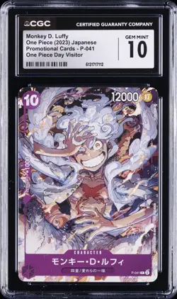 2023 ONE PIECE JAPANESE PROMO CARDS #P-041 MONKEY D. LUFFY CGC 10 GEM MINT - Image 1