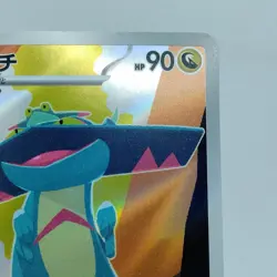 Pokemon Cards Drakloak AR 212/193 M2a Mega Dream ex NM Japanese j426 - Image 3