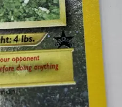 Vintage Pokemon Pichu TCG Reverse Holo Card 35 WOTC Promo Black Star Promo - Image 4