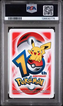 2006 POKEMON CENTER 10TH ANNIVERSARY PLAYING CARDS RED DECK WARTORTLE PSA 8 - Image 2