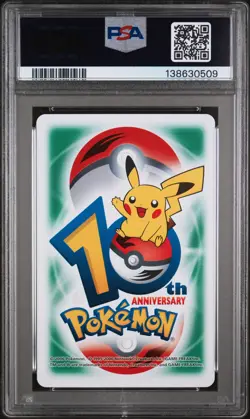 2006 POKEMON CENTER 10TH ANNIVERSARY CARDS GREEN DECK PILOSWINE/SWINUB PSA 10 - Image 2