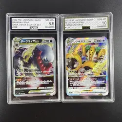 Pokemon Binder Collection Of 100+ Vintage And Modern Cards Lot + 2 Graded Card - Image 2