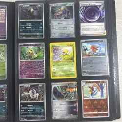 Pokemon Binder Collection Of 100+ Vintage And Modern Cards Lot + 2 Graded Card - Image 5