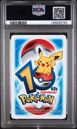 2006 POKEMON CENTER 10TH ANNIVERSARY PLAYING CARDS BLUE DECK MUDKIP PSA 10 - Image 2