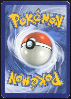 Carte Pokemon Miaouss d'Alola 32/40 Holo Promo McDonald's 2019 Francais - Image 2