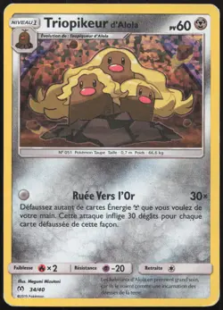 Carte Pokemon Triopikeur d'Alola 34/40 Holo Promo McDonald's 2019 Francais - Image 1