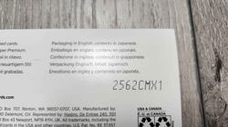 MTG Secret Lair: Junji Ito Traditional Foil (Japanese) - Image 3