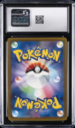 2026 POKEMON NINJA SPINNER #114/083 MEGA GRENINJA EX CGC 10 GEM MINT - Image 2