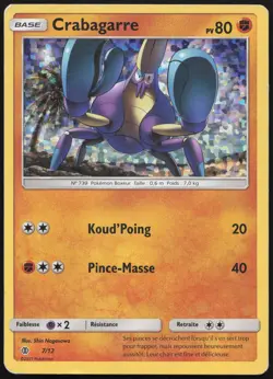 Carte Pokemon Crabagarre 7/12 Holo Promo McDonald's 2017 Francais - Image 1