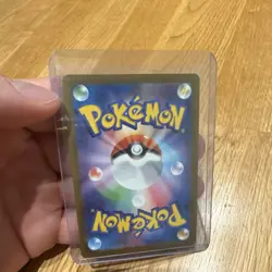 Pokemon Bulbasaur 166/165 Art Rare Holo Sv2a: Card 151 Japanese Single - Image 4