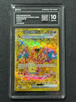 Pokemon PCG10 CHARIZARD EX cSV5C 162/129 UR 2025 Chinese - Image 1