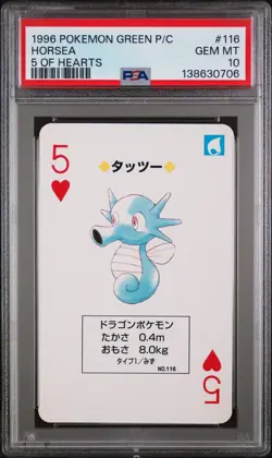 1996 POKEMON GREEN VERSION PLAYING CARDS 5 OF HEARTS #116 HORSEA PSA 10 - Image 1