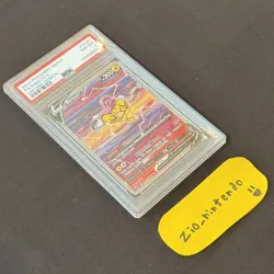 2023 POKEMON SWORD & SHIELD CROWN ZENITH #GG36 FULL ART/ENTEI V PSA 8 - Image 2