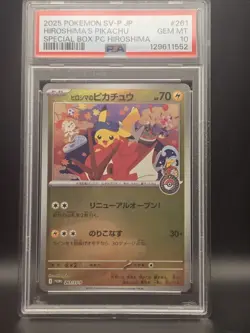 2025 POKEMON JAPANESE SV-P PROMO #261 HIROSHIMA'S PIKACHU PSA 10 - Image 1