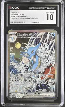Pokemon Kingdra ex SFA Special Illustration Coll. Promo SVP EN 131 CGC 10 SIR - Image 1