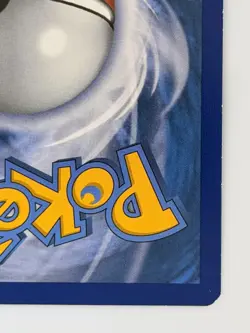 Rayquaza EX (VLP/NM) - 60/108 Roaring Skies - Pokemon - Image 5