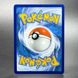 Pokemon Scarlet & Violet: Surging Sparks #141/191 Eternatus Holofoil - Image 2