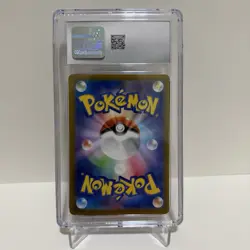 2024 Pokemon Super Electric Breaker - Holo - JPN Pikachu EX CGC 10 Gem Mint - Image 2