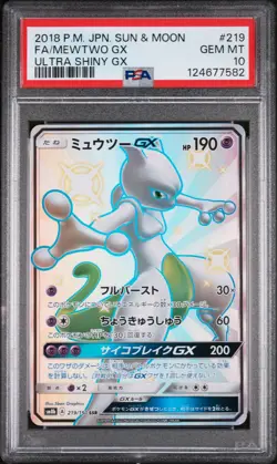 2018 POKEMON JAPANESE SUN & MOON ULTRA SHINY GX #219 FULL ART/MEWTWO GX PSA 10 - Image 1