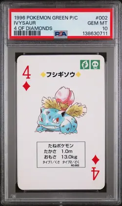 1996 POKEMON GREEN VERSION PLAYING CARDS 4 OF DIAMONDS #002 IVYSAUR PSA 10 - Image 1
