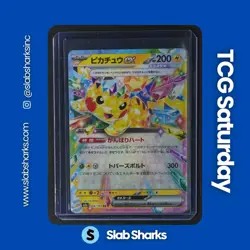 2025 POKEMON MEGA DREAM JAPANESE #044/193 PIKACHU EX - Image 1