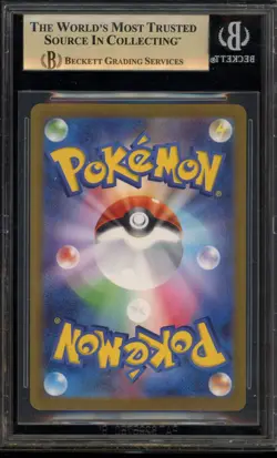 Pokemon Venusaur ex 151 sv2a Japanese Special Art Rare #200 BGS 10 Pristine - Image 2