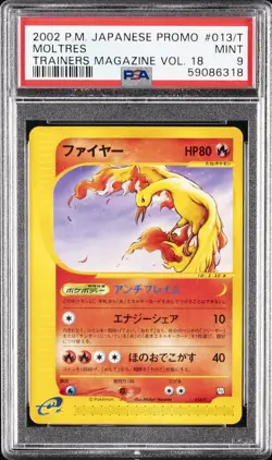 2002 POKEMON JAPANESE PROMO TRAINERS MAGAZINE VOL. 18 #013/T MOLTRES PSA 9 - Image 1